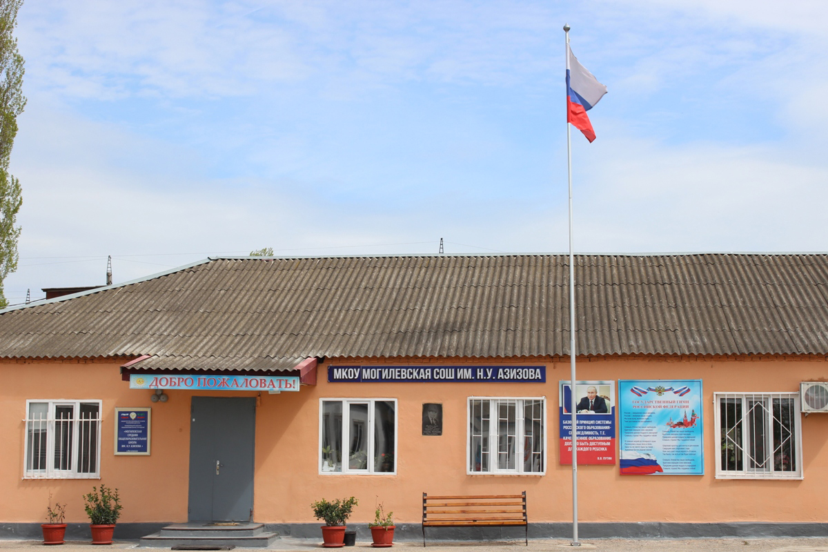 Главный корпус Главный корпус